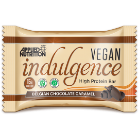   اندلجنس بروتين بار فيقان شوكولاته غامقه بالكراميل 