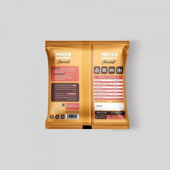 دونات بروتين تريبل تشوكلت