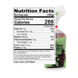 مودرن خبز توست شرائح عالي البروتين