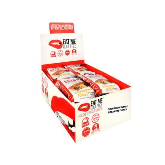 براوني بروتين من ايت مي قرفه