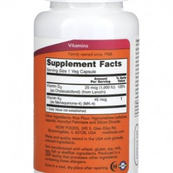 فيتامين دال ٣ وبوتاسيوم ٢