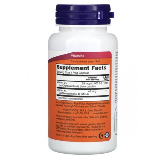 فيتامين دال ٣ وبوتاسيوم ٢