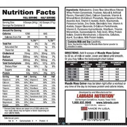 لابرادا مصل ماس جينر بروتين لزيادة الوزن فانيلا