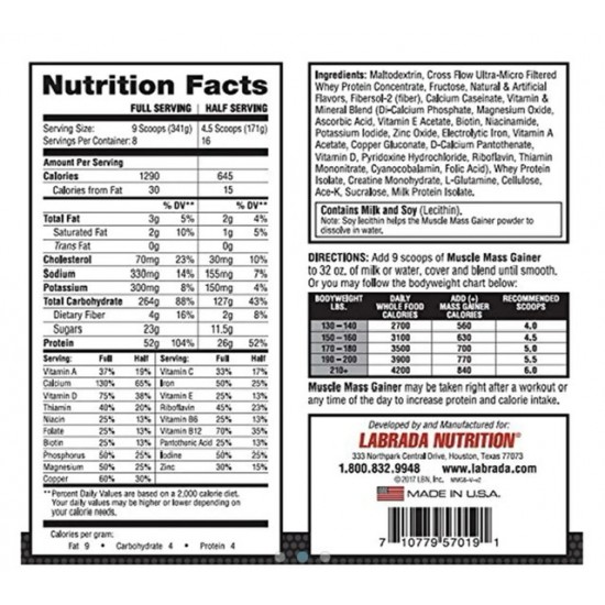 لابرادا مصل ماس جينر بروتين لزيادة الوزن فانيلا