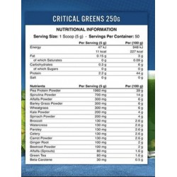 مسحوق خضروات بدون نكهه