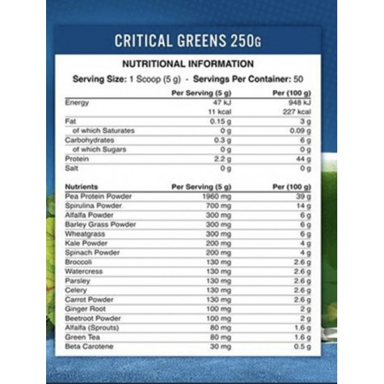 مسحوق خضروات بدون نكهه