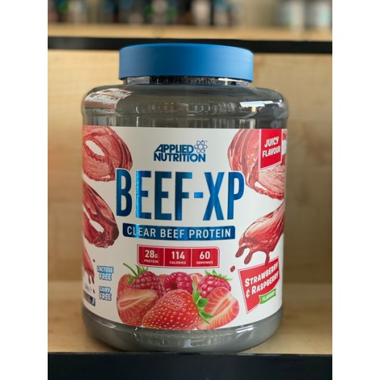 ابلايد بيف اكس بي نكهه الفراوله وتوت العليق خالي من اللاكتوز