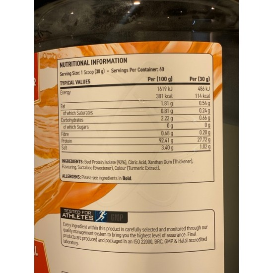 ابلايد بيف اكس بي نكهه الفواكة الإستوائية خالي من اللاكتوز