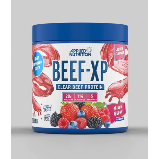 ابلايد نيوتريشن بيف اكس بي خليط التوت 150 جرام