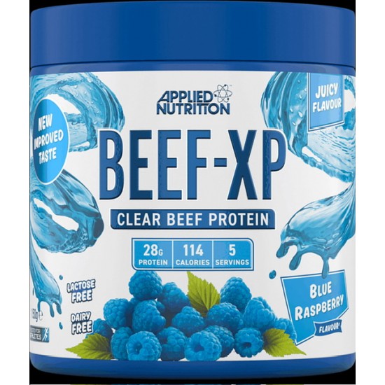 ابلايد نيوتريشن بيف اكس بي توت ازرق 150 جرام