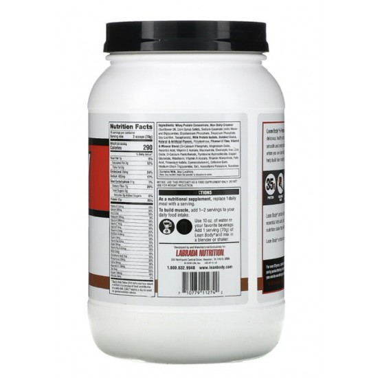 لين بودي بديل الوجبة عالي البروتين تشوكلت