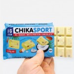 شوكولاته بيضاء بالحليب واللوز شيك لاب