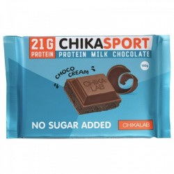 شوكولاته بالحليب بحشوه كريمه التشوكلت شيكالاب