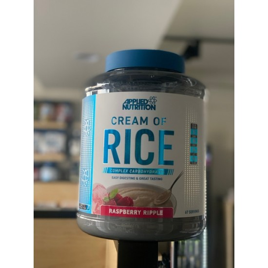 ابلايد كريمه الارز بمزيج التوت