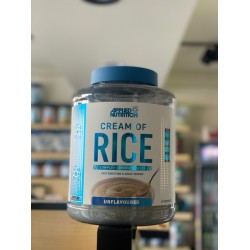 ابلايد كريمه الارز بالنكهه الأصليه