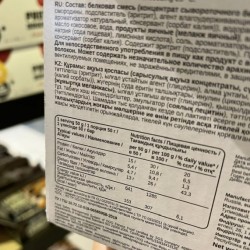 شيكا بسكوت بحشوه الكشمش الأسود