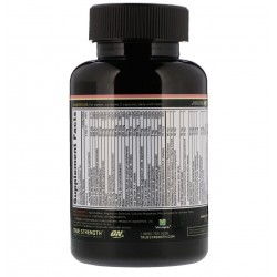 اوبتي ويمن 60حبه