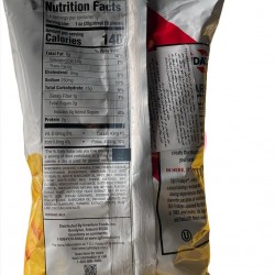 فرايديز أعواد الموزاريلا المخبوزه