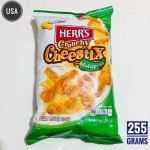 هيرز شيبس هالابينو وجبنه 