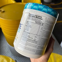 كيتوميت فانيلا فرنسية  