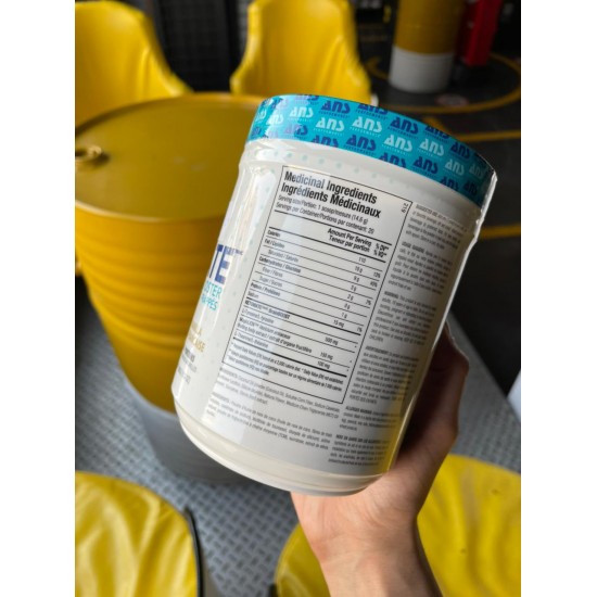 كيتوميت فانيلا فرنسية  