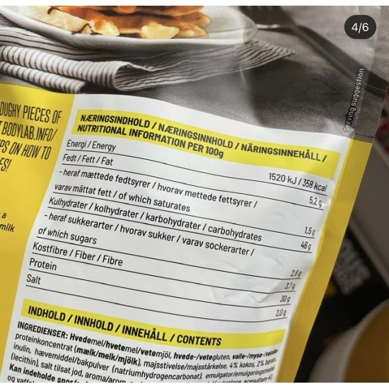  خليط البانكيك والوافل بنكهه الموز وجوز الهند 