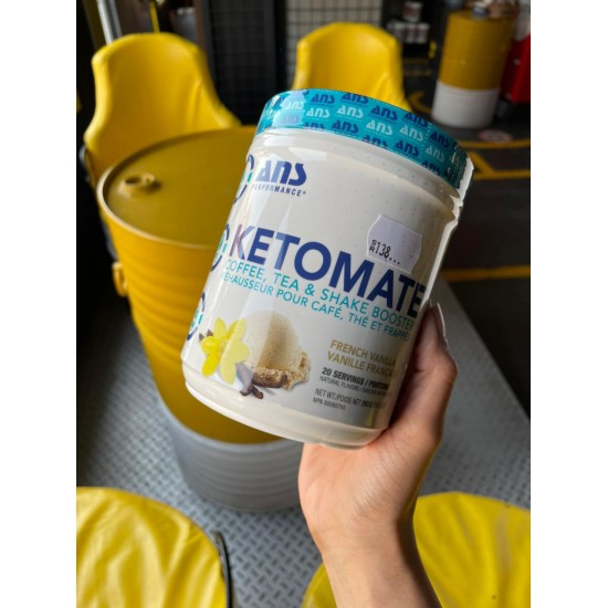 كيتوميت فانيلا فرنسية  