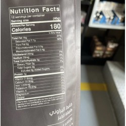 خليط البراوني كيتو 