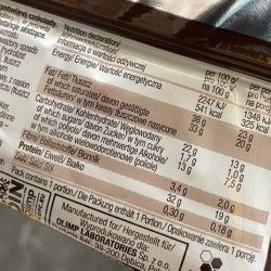 أوليمب بروتين سناك دبل تشوكلت