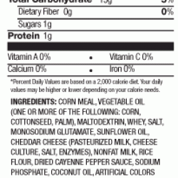 هيرز شيبس بافلو بالجبنه الزرقاء 