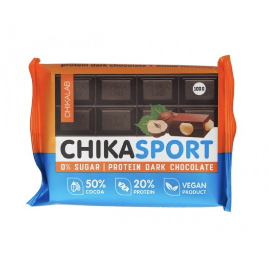 شوكولاته غامقة بالبندق شيكالاب 