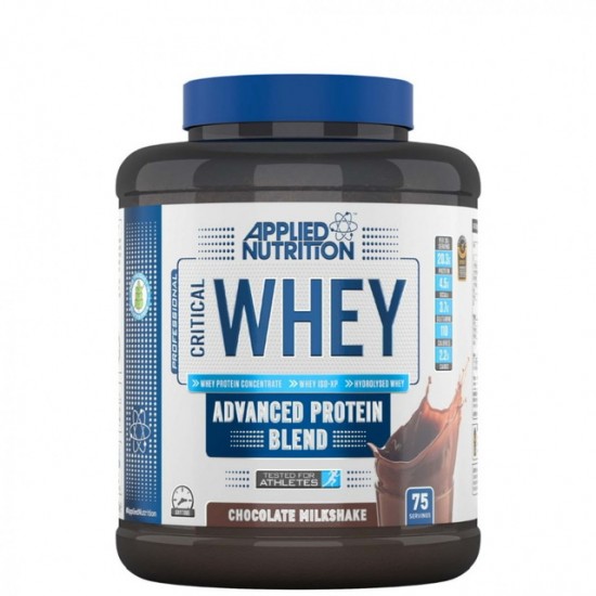 كريتيكال واي بروتين تشوكلت ميلك شيك  من ابلايد 