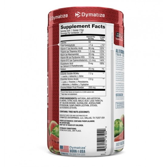 أحماض امينيه اساسية من شركه Dymatize بالبطيخ