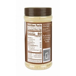 بودره الفول السوداني بالشوكولاته اوريجينال  