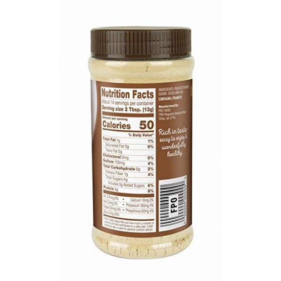 بودره الفول السوداني بالشوكولاته اوريجينال  