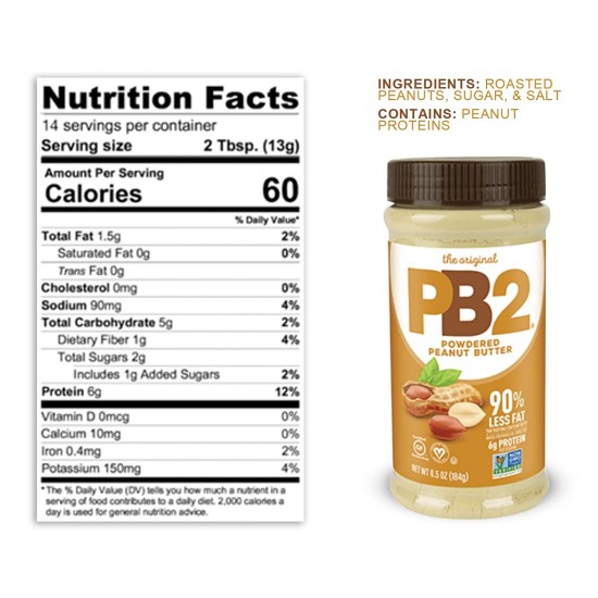 بودره الفول السوداني اوريجينال 