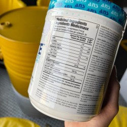 كيتوميت كراميل مكياتو  