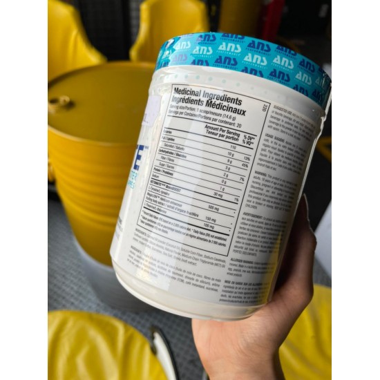 كيتوميت كراميل مكياتو  