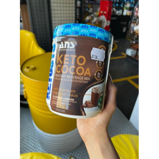 بودره الشوكولاته كيتو 