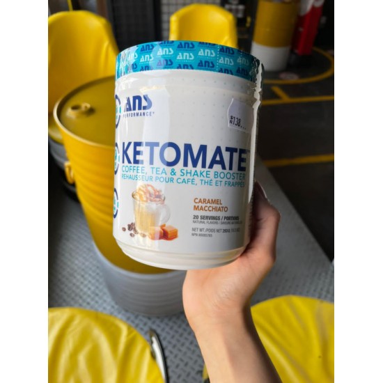 كيتوميت كراميل مكياتو  