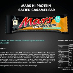  مارس هاي بروتين كراميل مملحه