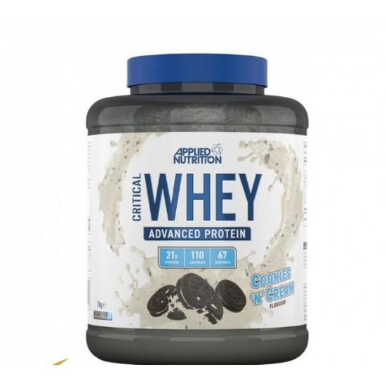 كريتيكال واي بروتين بالكوكيز كريم من ابلايد 