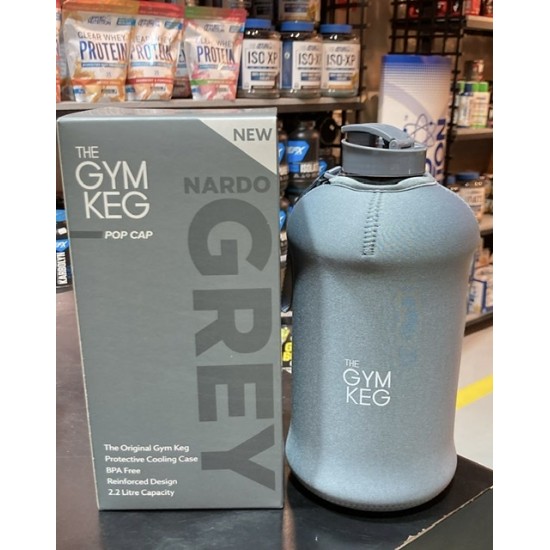 مطاره مويه ذا جيم كيج ٢.٢ لتر رصاصي