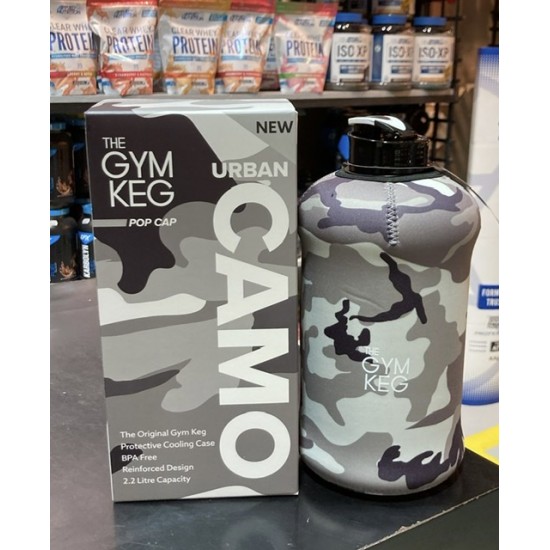 مطاره مويه ذا جيم كيج ٢.٢ لتر 