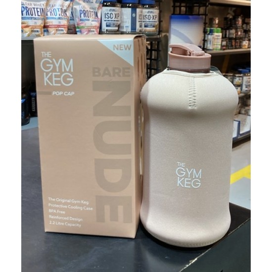 مطاره مويه ذا جيم كيج ٢.٢ لتر بيج 