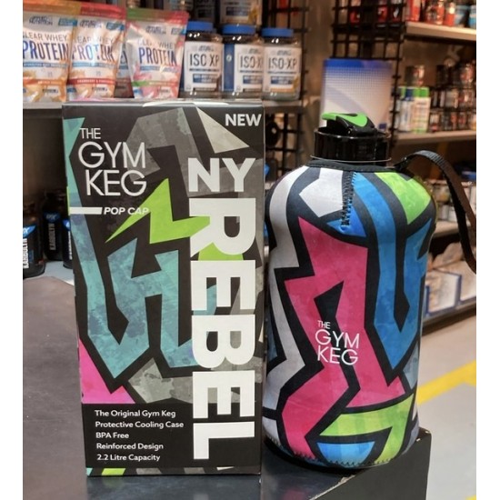 مطاره مويه ذا جيم كيج ٢.٢ لتر ريبل