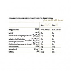 وافل بروتين فانيلا قو فتنس