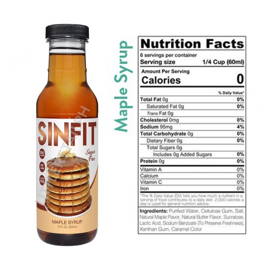  سيرب القيقب سينفت