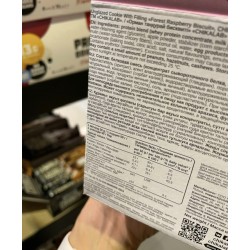 شيكا بسكوت بحشوه توت العليق 