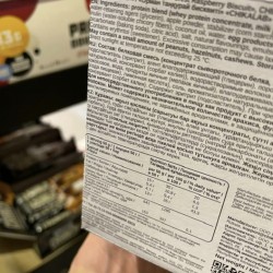 شيكا بسكوت بحشوه توت العليق 